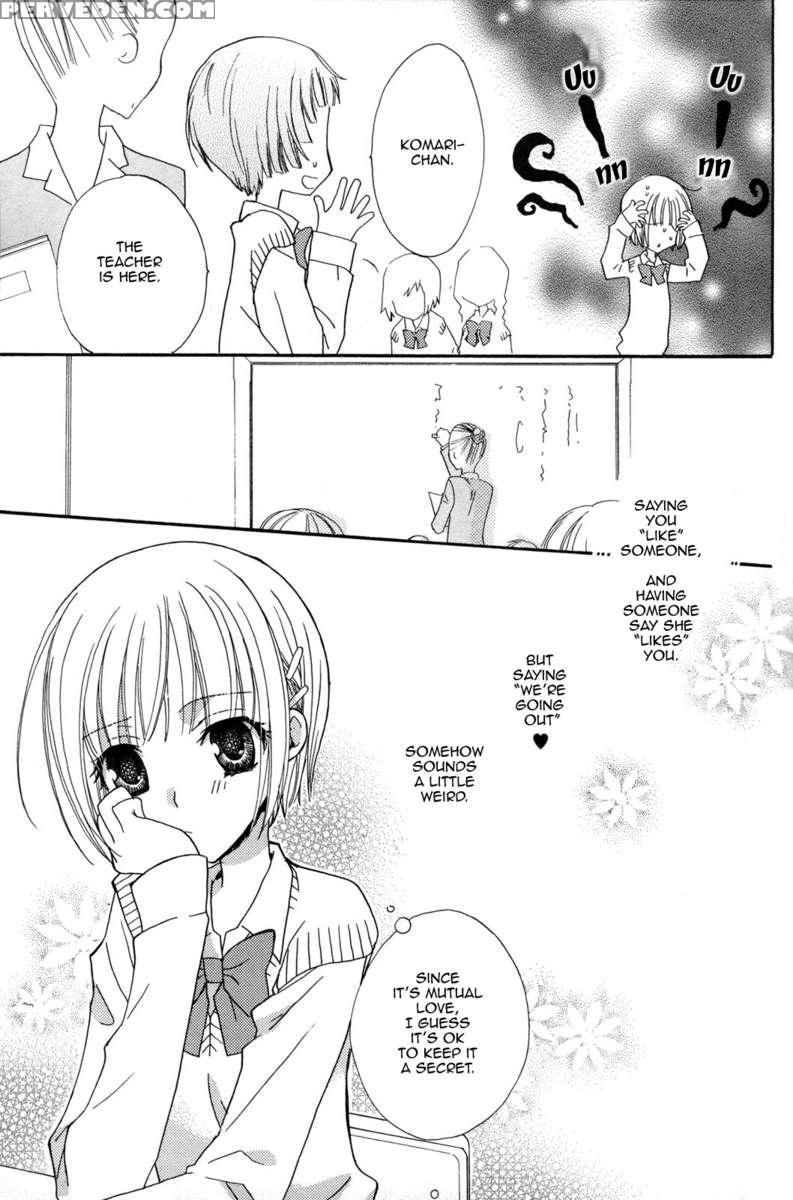 Gokujyo Drop 02 Chapter 1000 Page 14